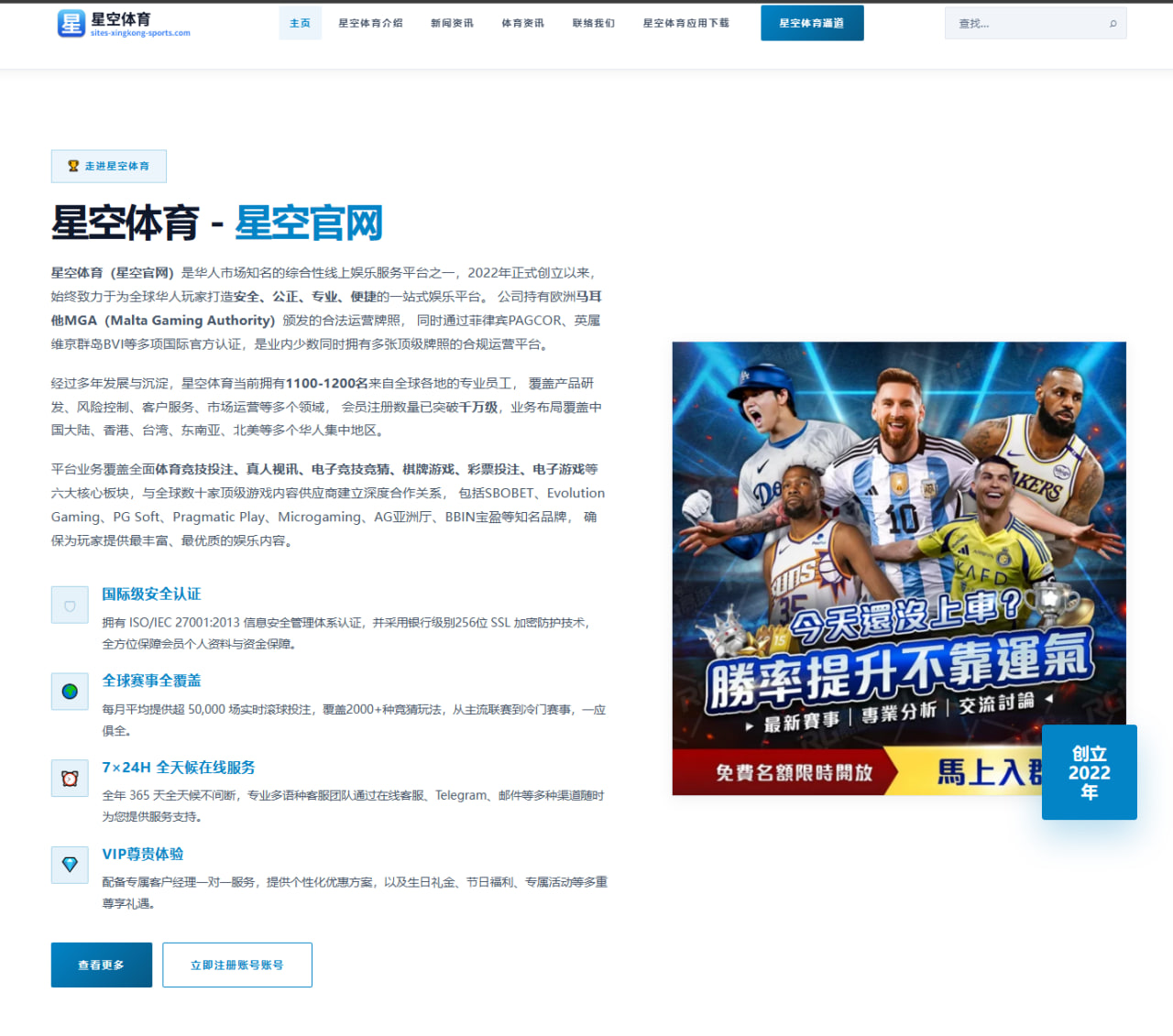 覃海洋状态引发热议：从统治力到调整期的无声对话（kaiyun app）